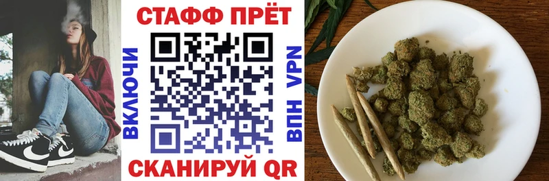 Где купить наркоту Урай МЕТАДОН  Амфетамин  Марихуана  ГАШ  КОКАИН 