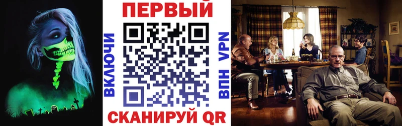 OMG tor Урай Amphetamine Розовый где купить наркоту