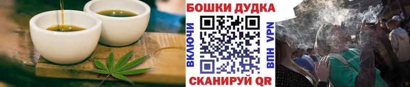 Cannafood конопля  Урай 