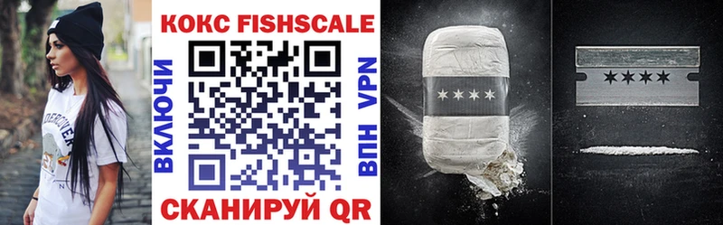 COCAIN VHQ  mega ТОР  Урай 