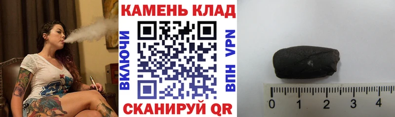 дарк нет Telegram  Урай  ГАШ Изолятор 