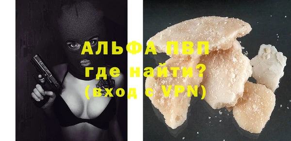 герыч Алексеевка