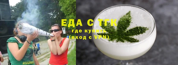 ECSTASY Алексин