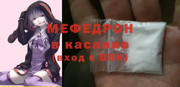 ECSTASY Переславль-Залесский
