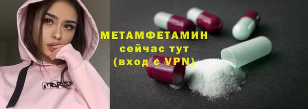 jwh Остров