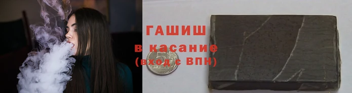 герыч Алексеевка