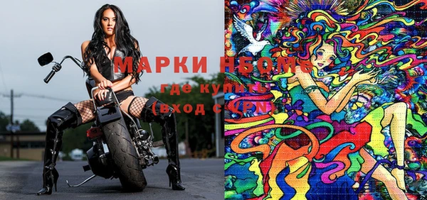ECSTASY Алексин