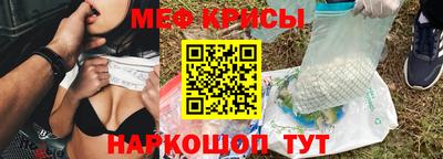 эйфоретик Заволжье