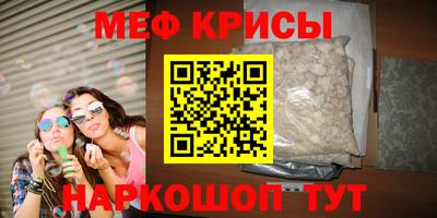 дистиллят марихуана Заводоуковск