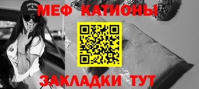 дистиллят марихуана Заводоуковск