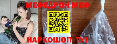 дистиллят марихуана Заводоуковск