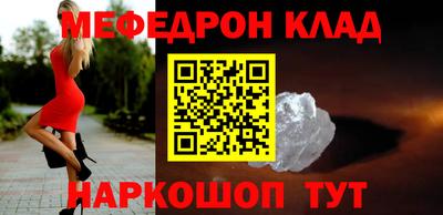 эйфоретик Заволжье