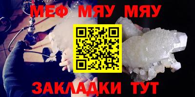 эйфоретик Заволжье