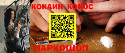 эйфоретик Заволжье