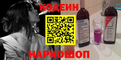дистиллят марихуана Заводоуковск