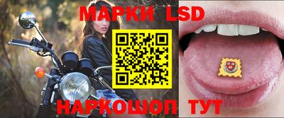 дистиллят марихуана Заводоуковск