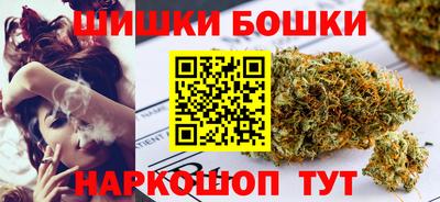 наркотики Жуковский