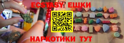 дистиллят марихуана Заводоуковск