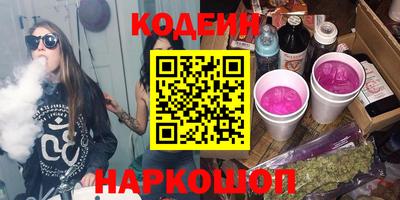 дистиллят марихуана Заводоуковск
