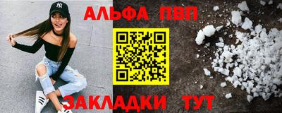 дистиллят марихуана Заводоуковск
