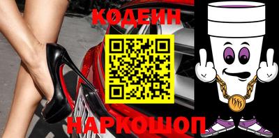 дистиллят марихуана Заводоуковск