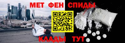 дистиллят марихуана Заводоуковск