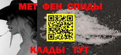 эйфоретик Заволжье