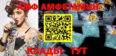 дистиллят марихуана Заводоуковск