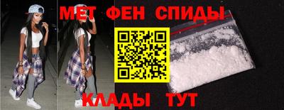дистиллят марихуана Заводоуковск