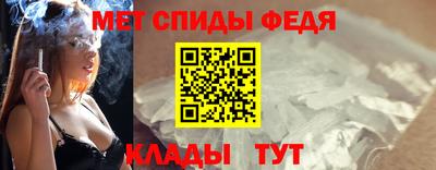 наркотики Жуковский
