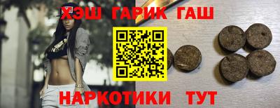 дистиллят марихуана Заводоуковск