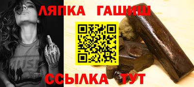 дистиллят марихуана Заводоуковск