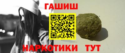 эйфоретик Заволжье
