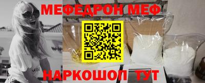 дистиллят марихуана Заводоуковск