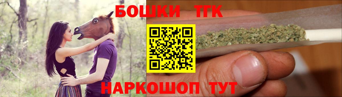 Конопля VHQ  Канабис конопля  Вход с VPN  Урай  Марихуана марихуана  Каннабис AK-47 